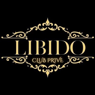 libido-club-logo
